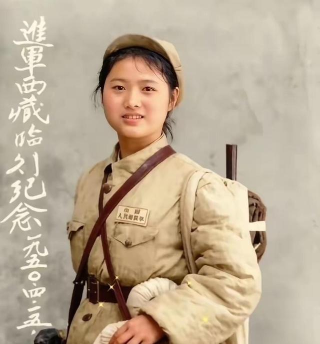 1950年5月，张国华将军率领人民解放军第十八军三万余人，进军西藏，解放西藏。在