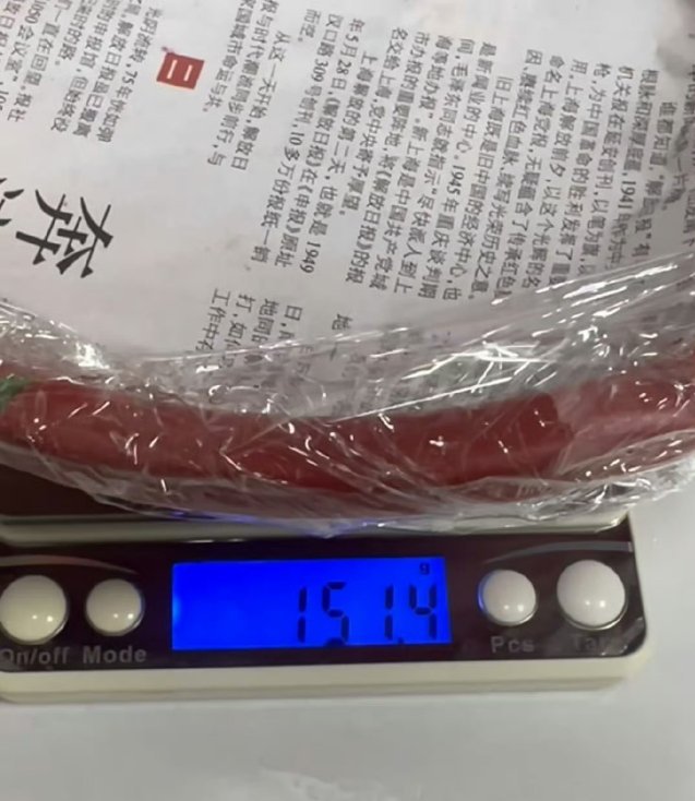 草莓框也有实心的了连草莓框都有实心的？