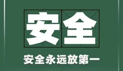 年轻人重新将安全列为买车关键因素买车第一要素是什么？安全，其次是舒适度。现在的年