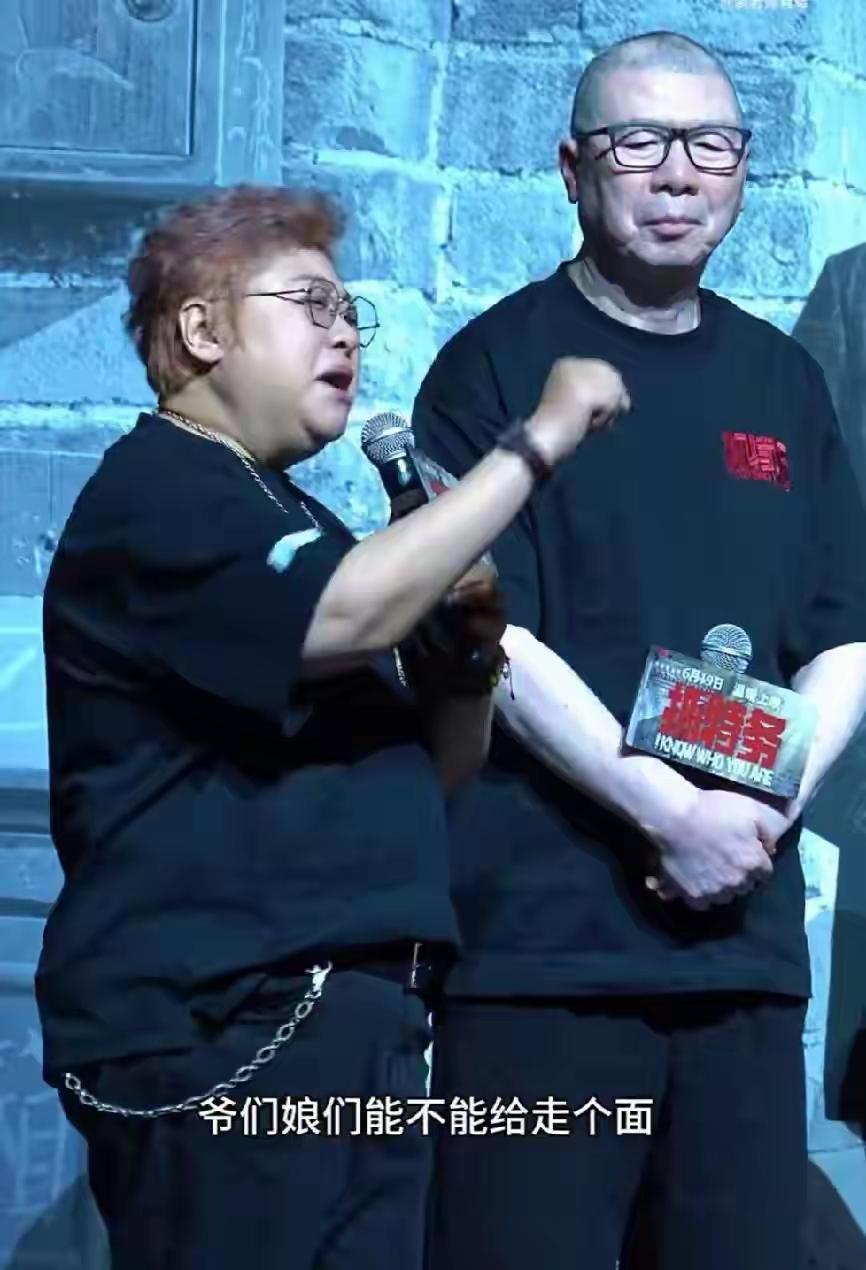 慈善家韩红的“走个面”火了，全网都在就此话题创作，发表见解。并非网友过度较真，