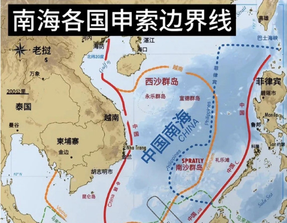 南海风云：谁在觊觎中国祖传'蓝色宝藏'？九段线绝不容侵犯！