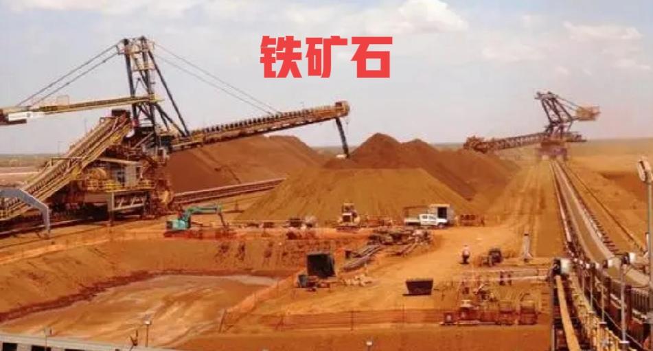 老虎不发威当成病猫，中国这次拒绝购买澳大利亚铁矿石，那是大快人心，历来我国对澳大