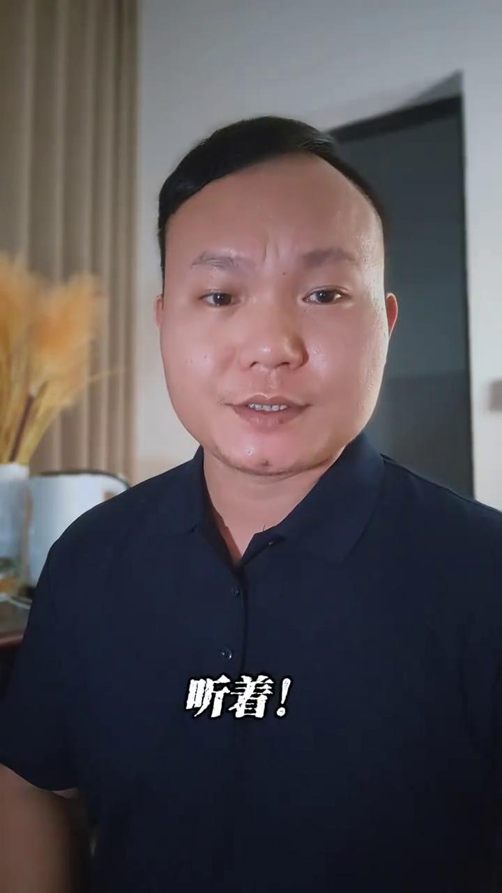 向好。听着，此刻就是你人生低谷的最后一天，大胆的喊一句翻身，往后你的人生豁然开