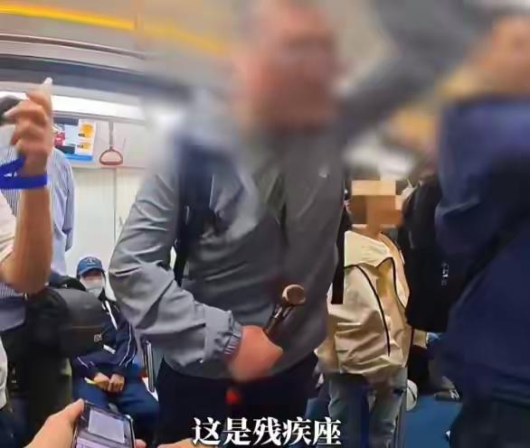 沈阳地铁让座风波：爱心专座不是“特权座”，道德绑架比没让座更寒心5月1日沈