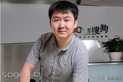 王小川怒斥孙宇晨无情无义大魔头！故事源头是2014年11月24日的一期电视