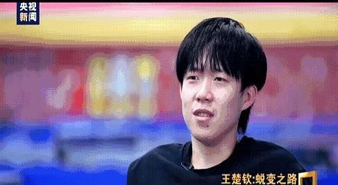 主持人：现在没有他俩了！大头：说实话开始心里挺难接受的！我自己还照顾不好自己呢