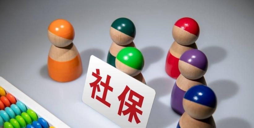 不缴社保=白送钱9月1号起，省下的每一分钱都会翻倍吐出来新规把社保写进强制清