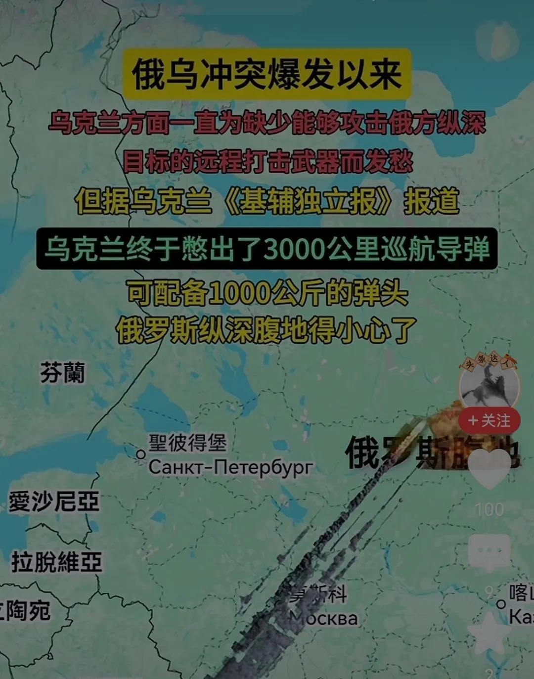 看看三年多来小乌在大鹅“去军事化”激励下取得的巨大进步：一、小乌常规兵力战前2