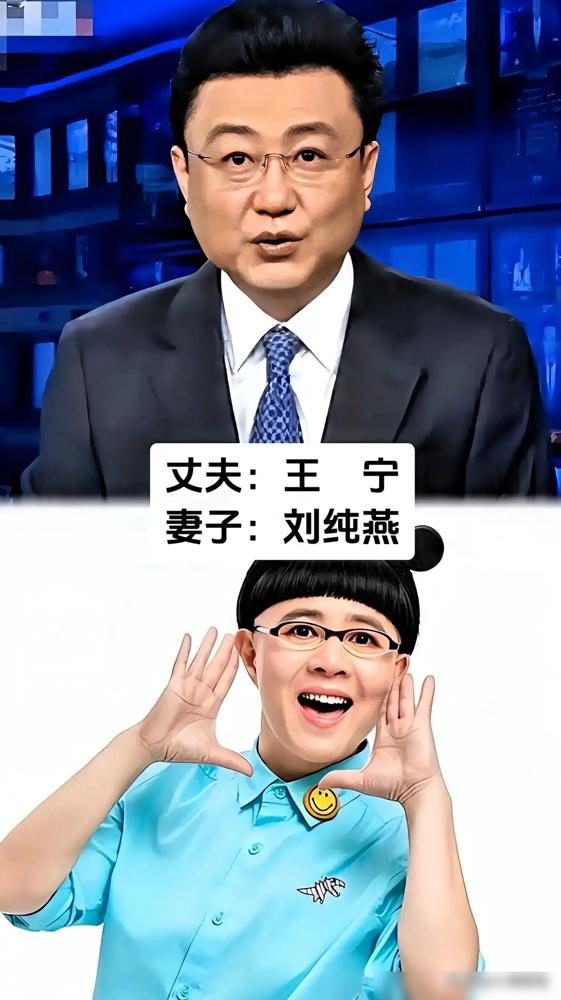 一天净赚400万，两年捞走32个亿，你还信电视上那套神仙爱情？别傻了。有对夫