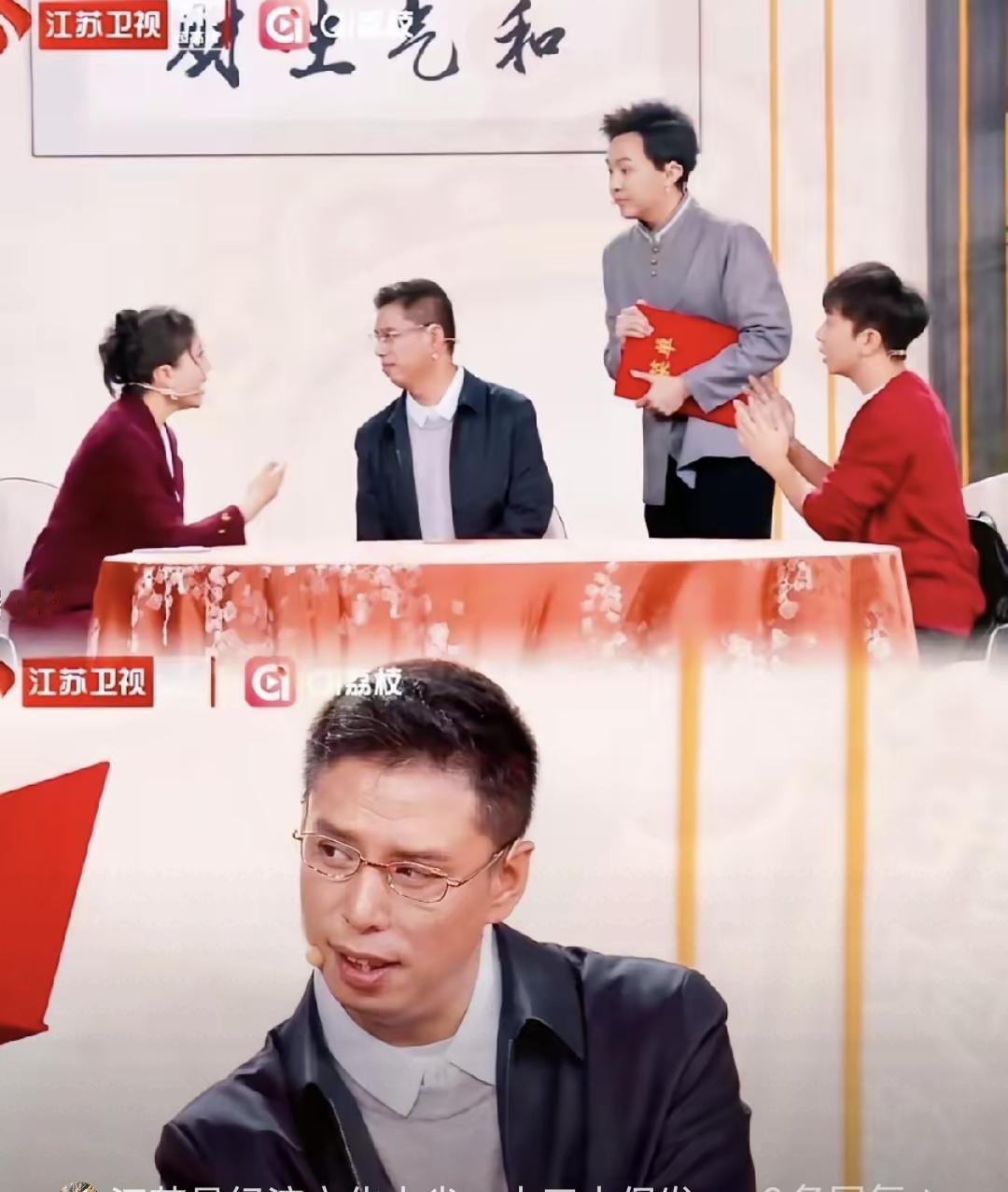 江苏春晚小品火了，招聘条件离谱得像开玩笑，大家却笑不出来。这事不是编的，真有人