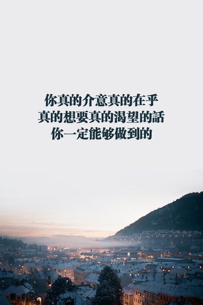 你信不信​其实婆婆不在乎​婆媳关系好不好​​她会因为不想给你看孩子​故意