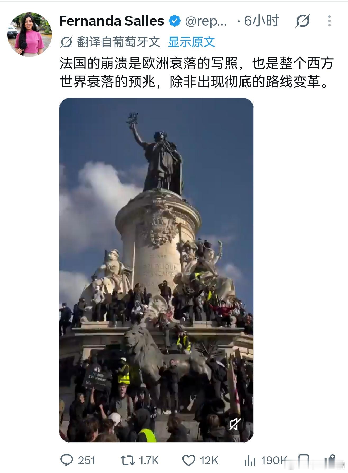法国的崩溃是欧洲衰落的写照，也是整个西方世界衰落的预兆，除非出现彻底的路线变革。