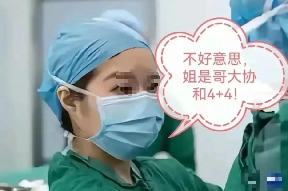哎哟，肖飞不经意得了MVP如果不是肖飞出轨，大家根本想象不到董小姐这样的存在
