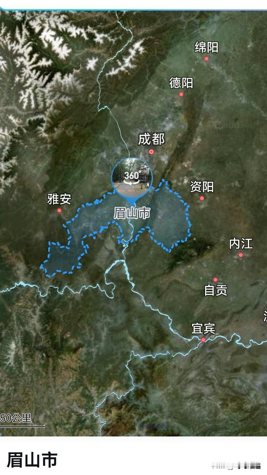 四川，从眉山大秘到驻京1是提拔重用吗？眉山市，位于成都平原南部，总面积7140