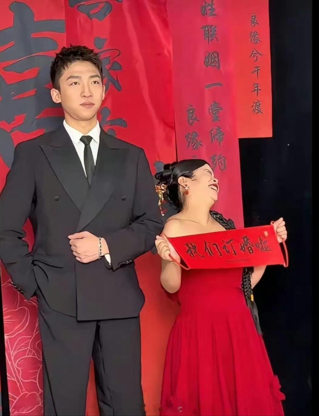 看得出来，女方对男方很满意啊