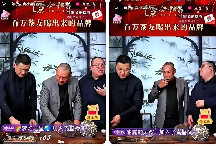 李亚鹏最近直播直接把带货界的规则干翻了——别人直播喊“321上链接”催着下单，他