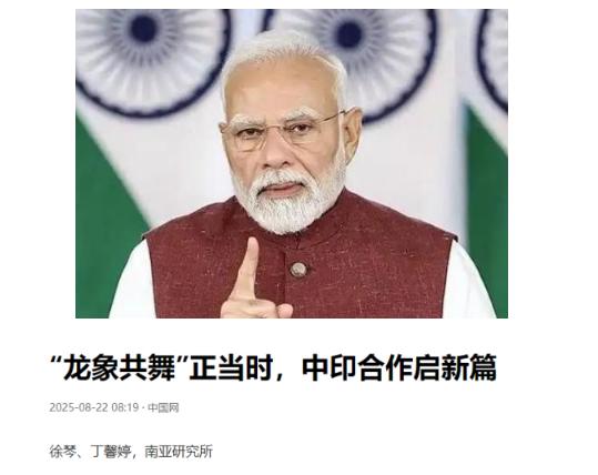 为什么中国不和印度开战？别以为中国不和印度开战是怕了，真要动真格的，咱们的高