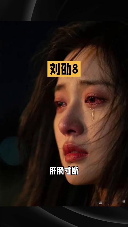 悲惨的皇帝0687。不被承认的短命皇帝刘劭8。政变既已成功，刘劭就用刘义隆的名