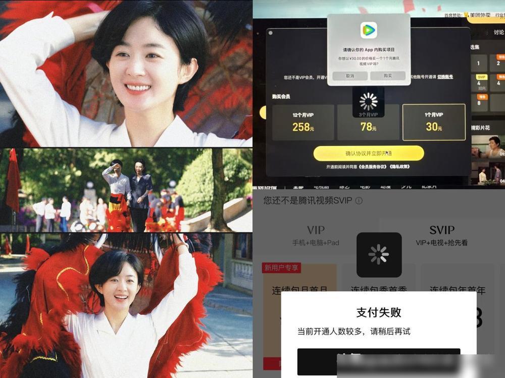 赵丽颖是不是85花演技最好的，我不确定，但我敢说，她大概是85花，甚至内娱第一个