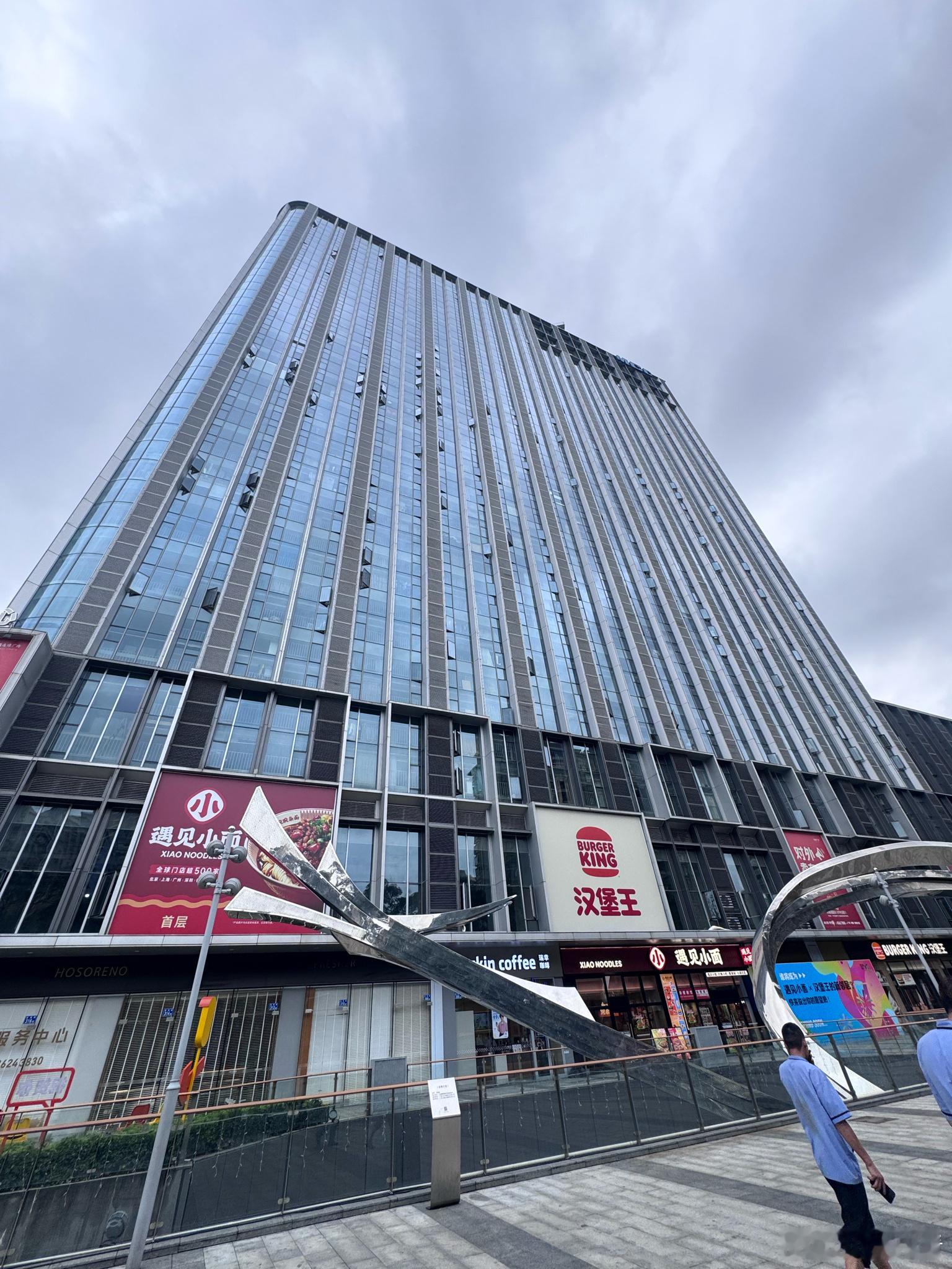 广州海珠区｜总价70万+拿下产权现楼❗ 在海珠老城区、总价70来万就能...