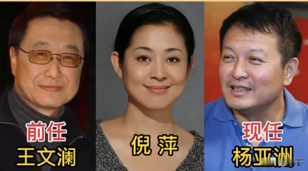 缘聚缘散皆是人生际遇，娱乐圈不少女星历经两段感情，一别旧人，再遇良人。倪萍告别