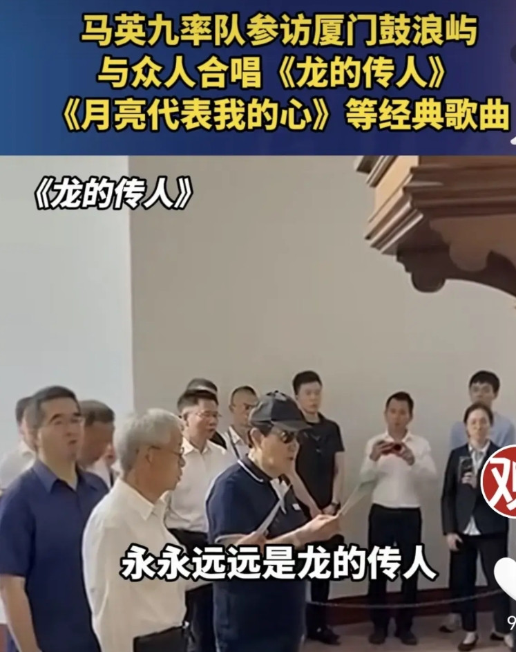 大讲交流合作，却不见他讲统一；高唱龙的传人，也未见得心系中国。一次次的来，一次次