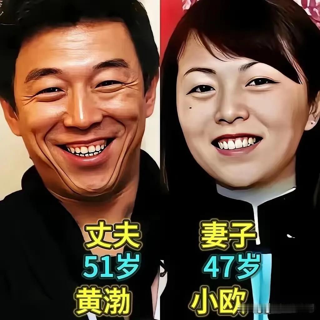 黄渤好男人一枚!在娱乐圈中也是响当当的人物,夫妻恩爱多年，很低调的夫妻陈宝国好