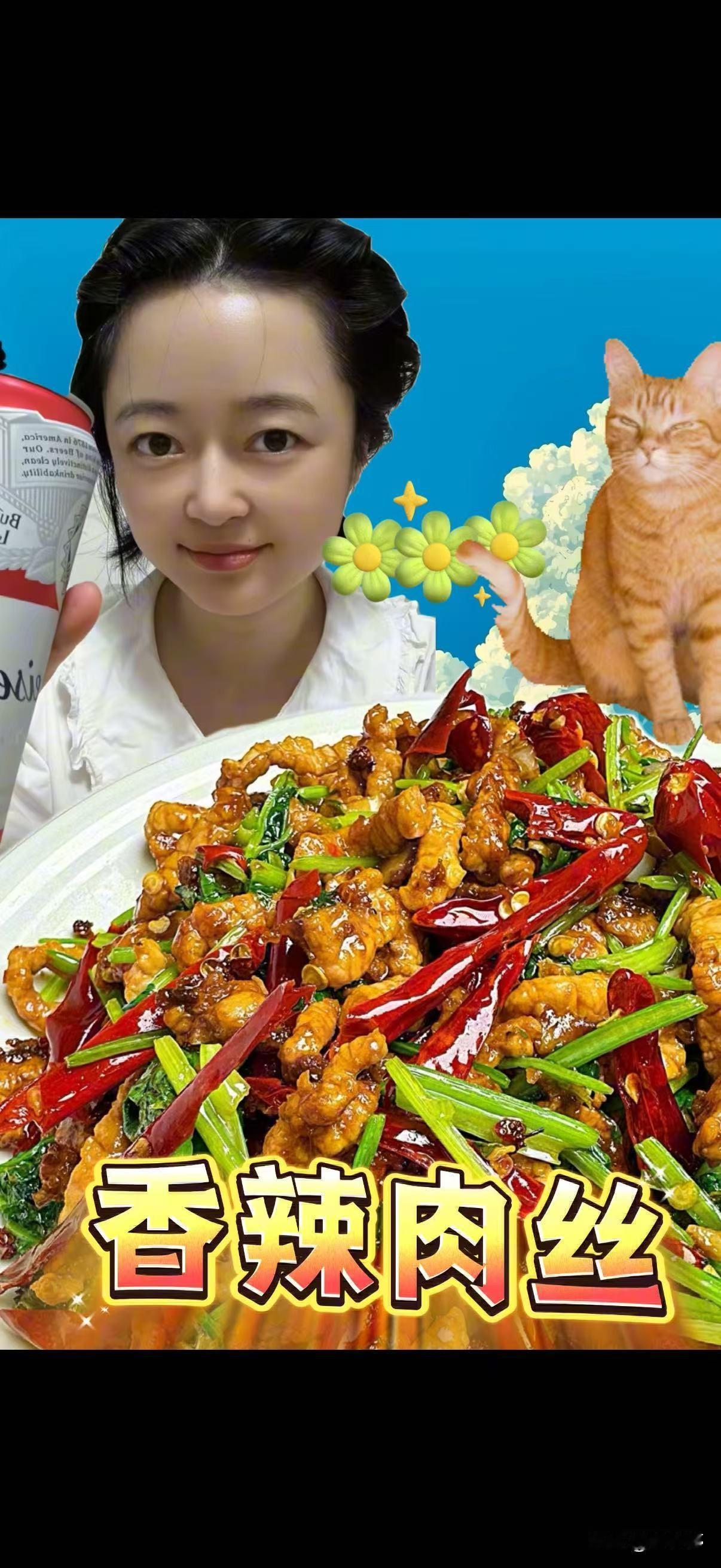 我的一个老同学，两个孩子，大女儿现在上高三了，小儿子现在上初一。在家里当了2