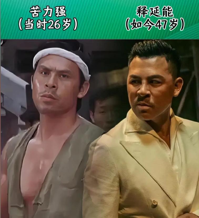 《功夫》中的演员今昔对比，变化很大，特别是酱爆，昔日瘦瘦黑黑的，如今发福了，白白