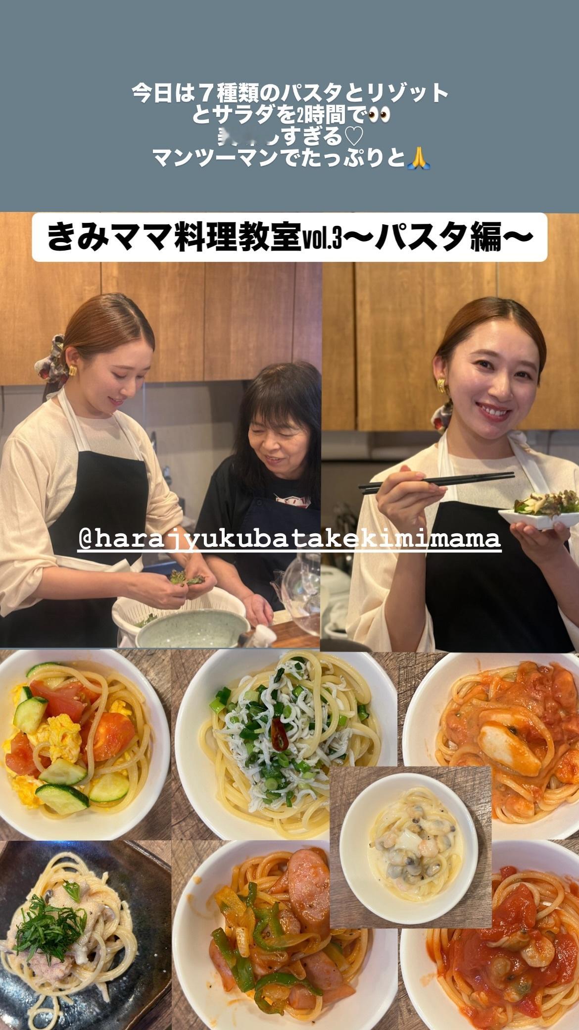 佐藤詩織