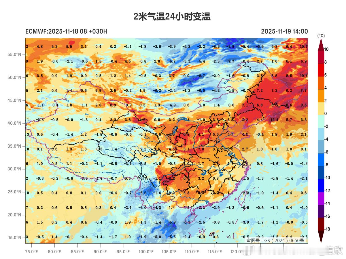 【气温触底回升】明晨南方多地气温还会创出立秋后新低，预计最低气温：合肥将跌破0℃