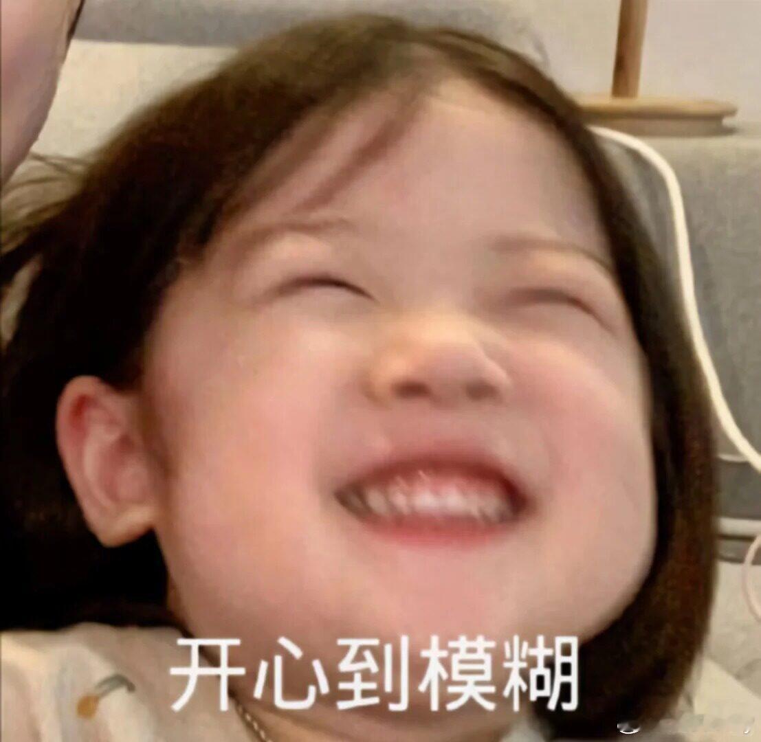 支付宝碰一下这边刚把答题活动安排上，但是这波我站支付宝！！！淘宝竟然为了支付宝重
