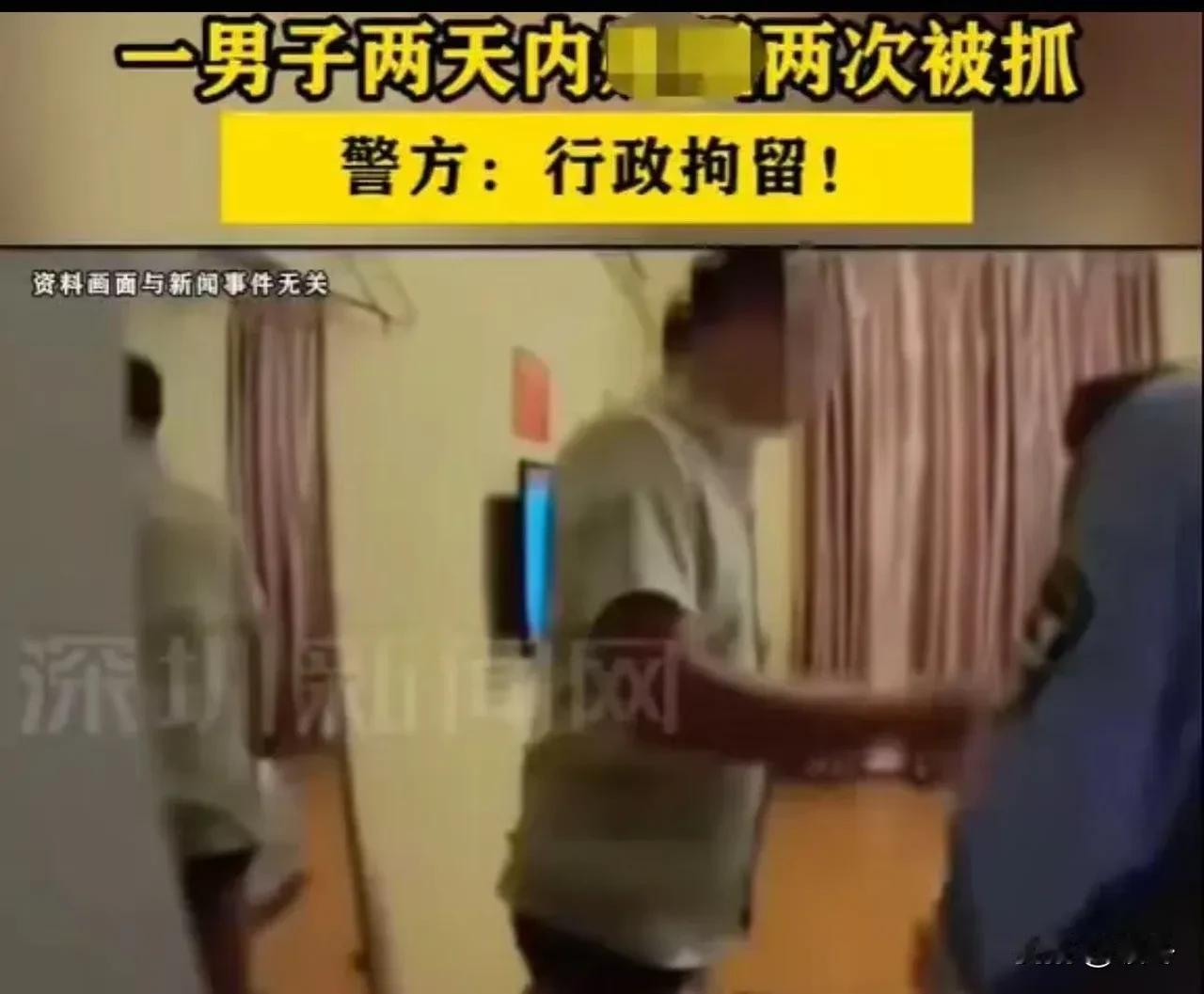 简直太猖狂了！贵州这事简直刷新普通人的三观！一个有家有身子的大老爷们，