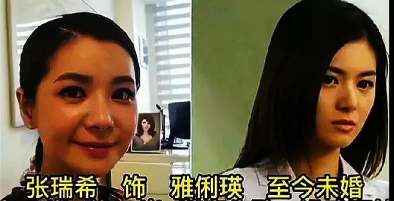 韩剧《人鱼小姐》演员今昔对比，女主整容失败，男主与妻子吵架自尽而亡，实在可惜