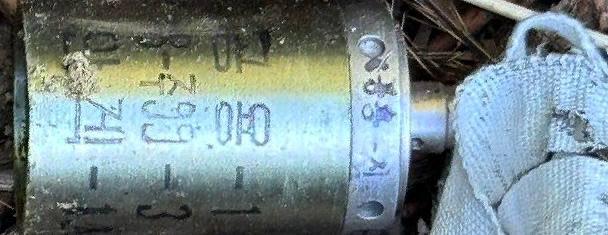当地时间2025年9月25日，乌克兰武装部队在赫尔松州战场，发现了朝鲜远程火箭炮