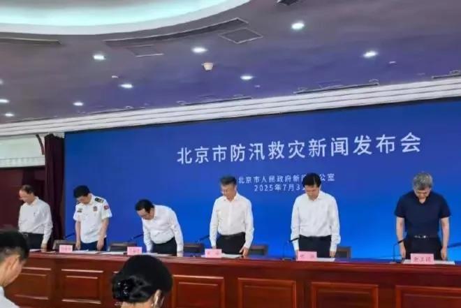 是不可抗拒的大自然力量收走了太师屯镇养老中心的31人，都别喷！山洪爆发一般2米多