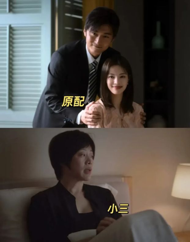 不懂就问，现实中真有这样的男人吗？