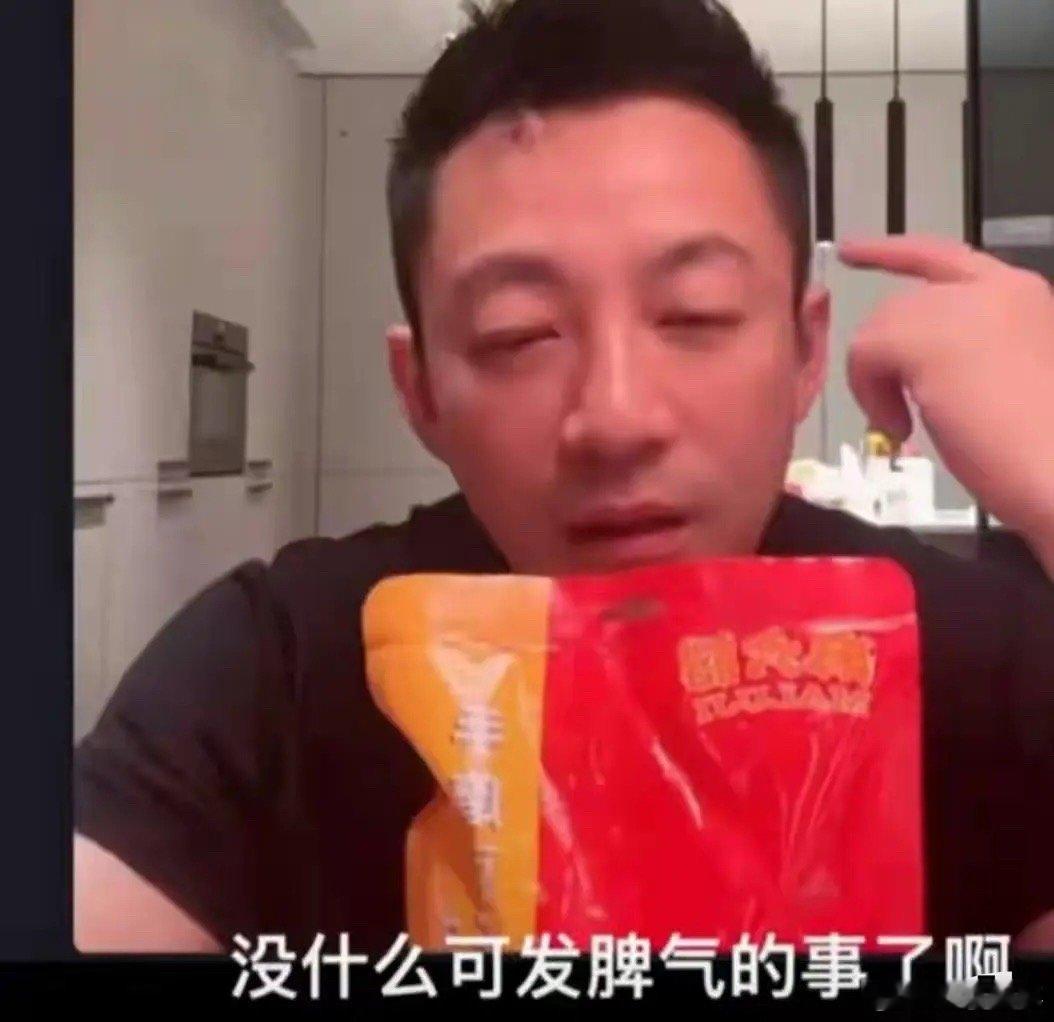 S妈作妖！吴宗宪都看不下去了！直播间痛骂汪小菲：搭理她干嘛！S妈又来作妖！她在背