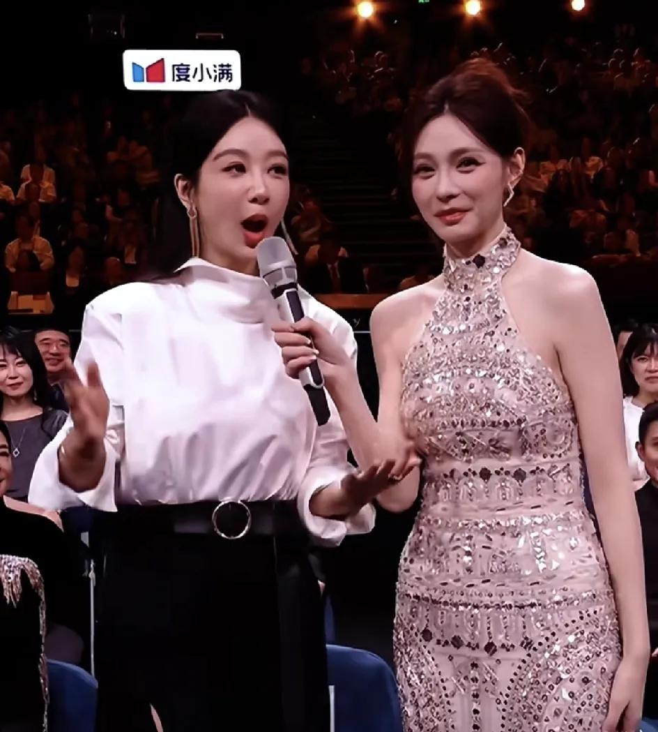 你可以夸杨紫有气质，也可以夸她演技不错，唯独有一点，实在夸不了，那就是杨紫