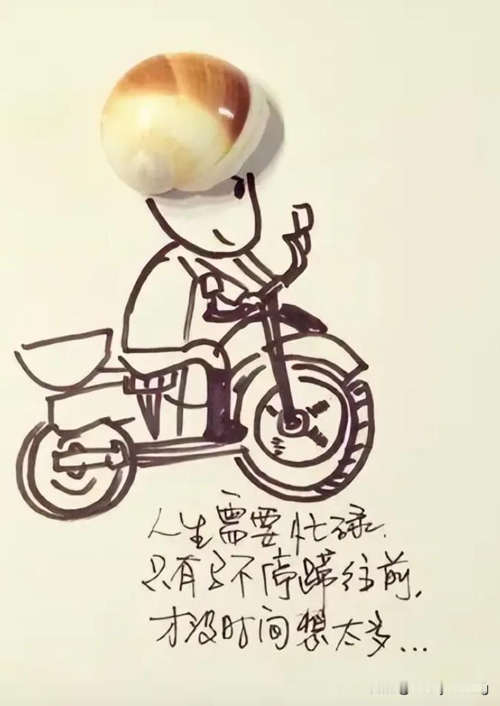 谨记：“守相、藏拙、凝神、藏锋、控语、修心、慎独、惜时。”这十六字真言，这是老祖