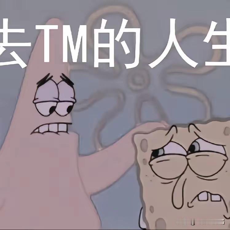 我一女同事，出轨四五年了，她老公都没发现。她说，回家手机静音，聊天记录都是随时聊