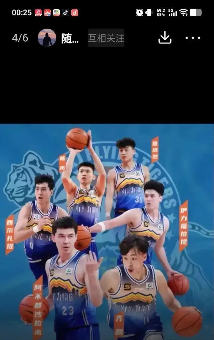 看了新疆男篮第二阶段三个主场，有个事儿让我心里有点堵。过去那两年，刘炜指导和