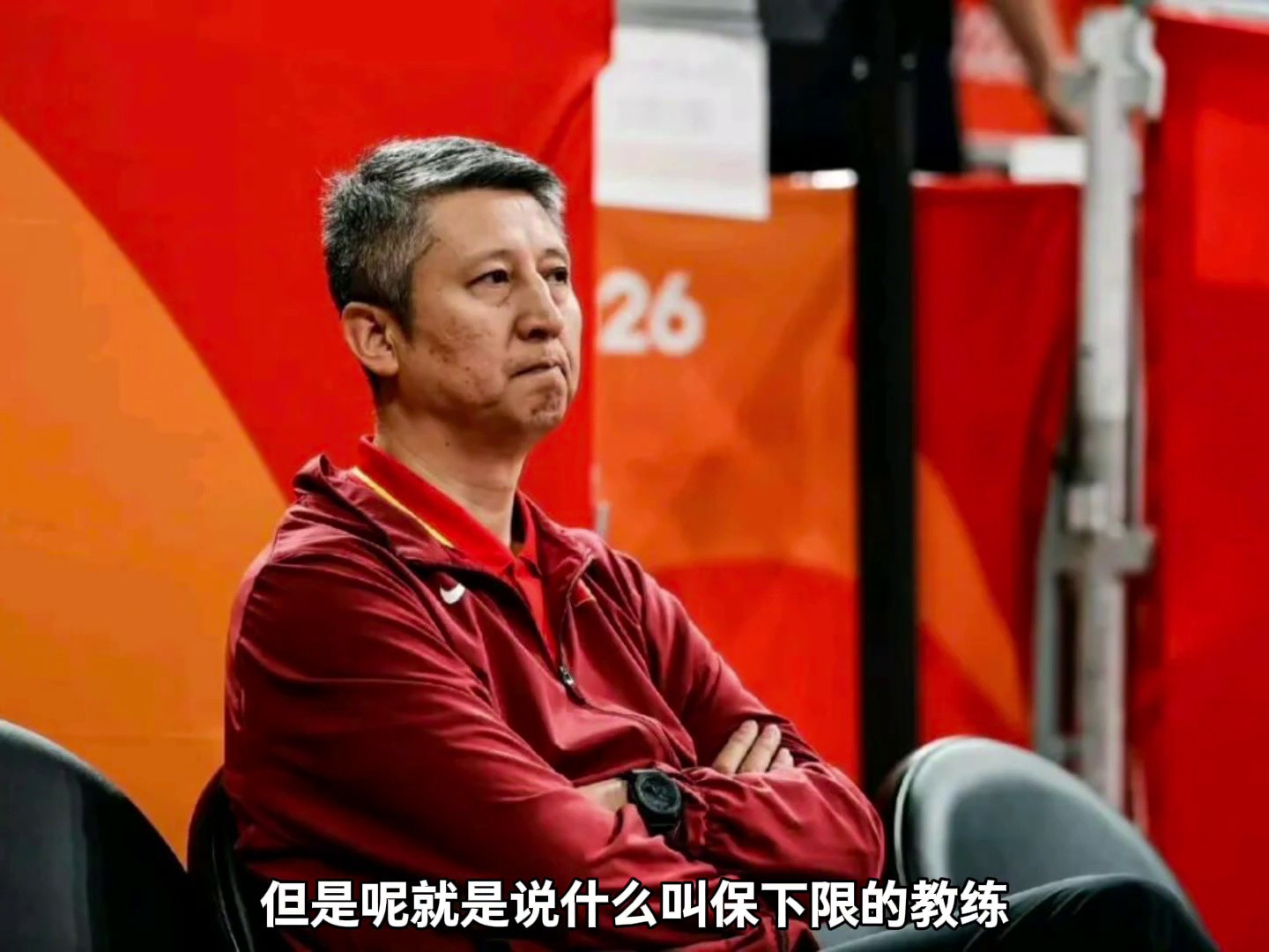 虽说郭士强可以保中下限的教练，但是没想到下限这么低！