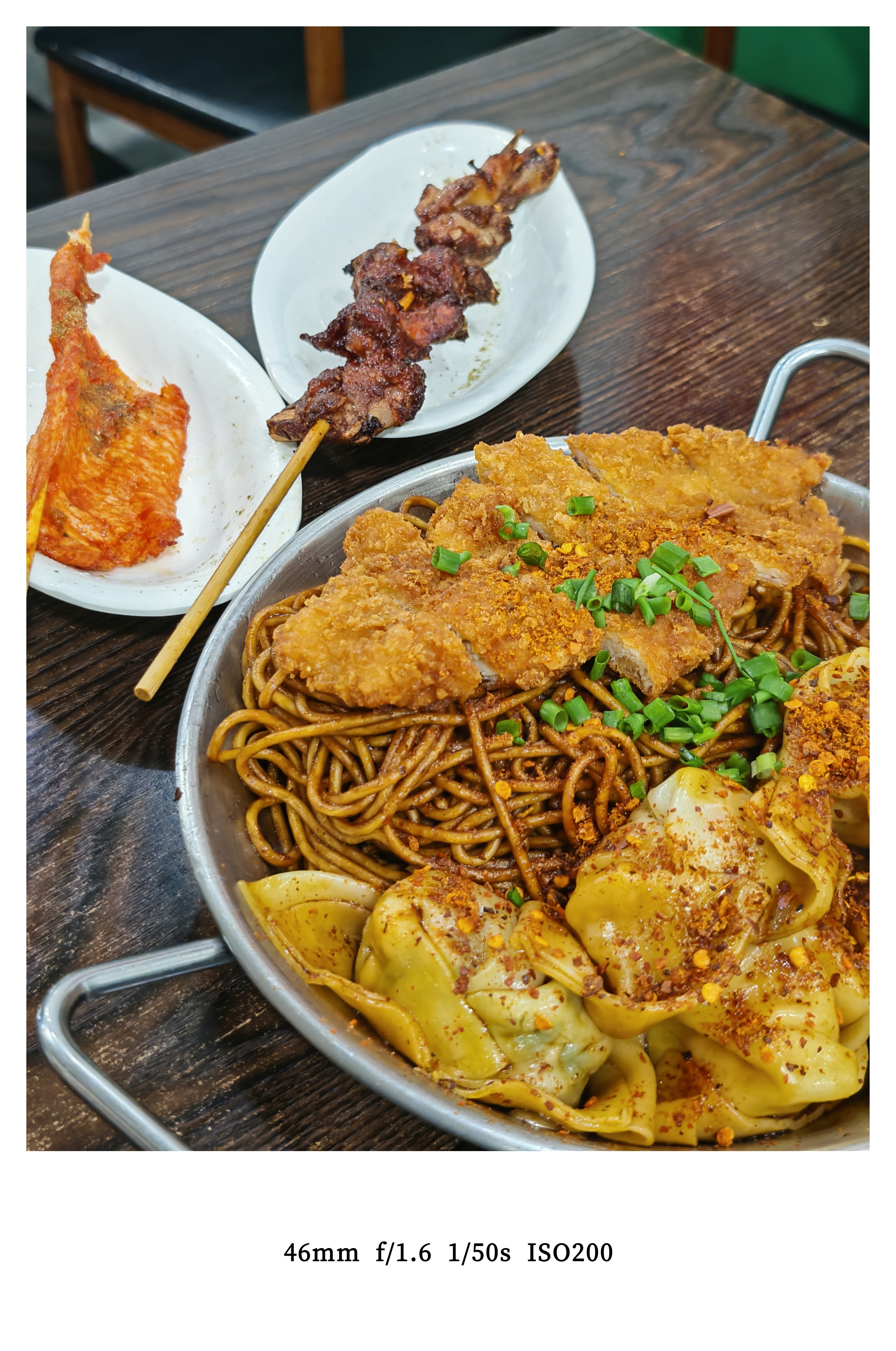 馄饨鸡排拌面三拼吃过咩一份食物三重口感太满足了​​​