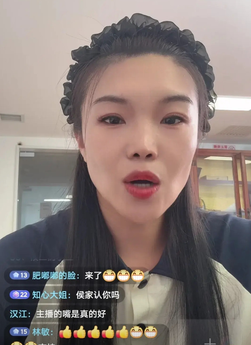 高兴社售票员（让嫂）真敢说：叫郭德纲滚出侯家，他的师父姓杨！刚刚，高兴社售票
