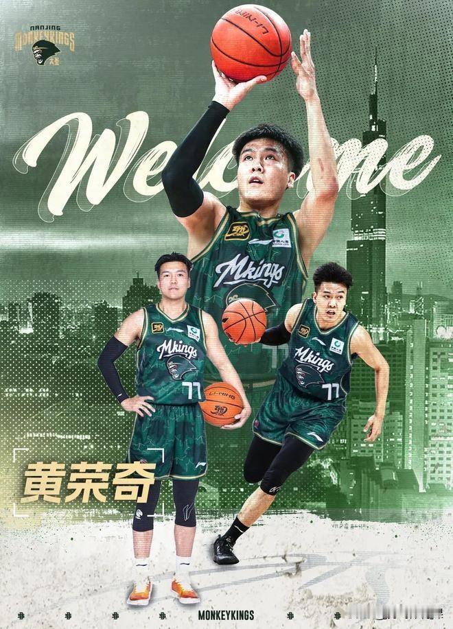 黄荣奇:感谢杜锋，希望好兄弟徐杰伤无大碍！CBA常规赛第一轮，同曦客场经过加