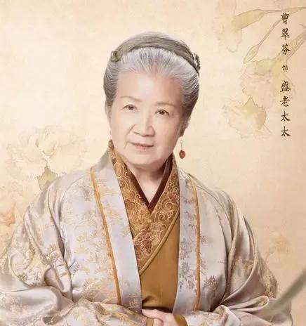 1990年，张艺谋对着副导演推荐的曹翠芬说：你长相太一般了，不太适合演戏，不会红