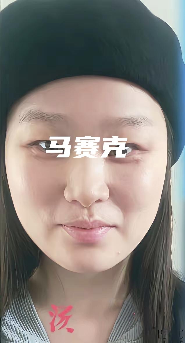 湖南医院那个事，一个新的女人被扒出来了，汤护士，网传她是拍视频者。两个人在值