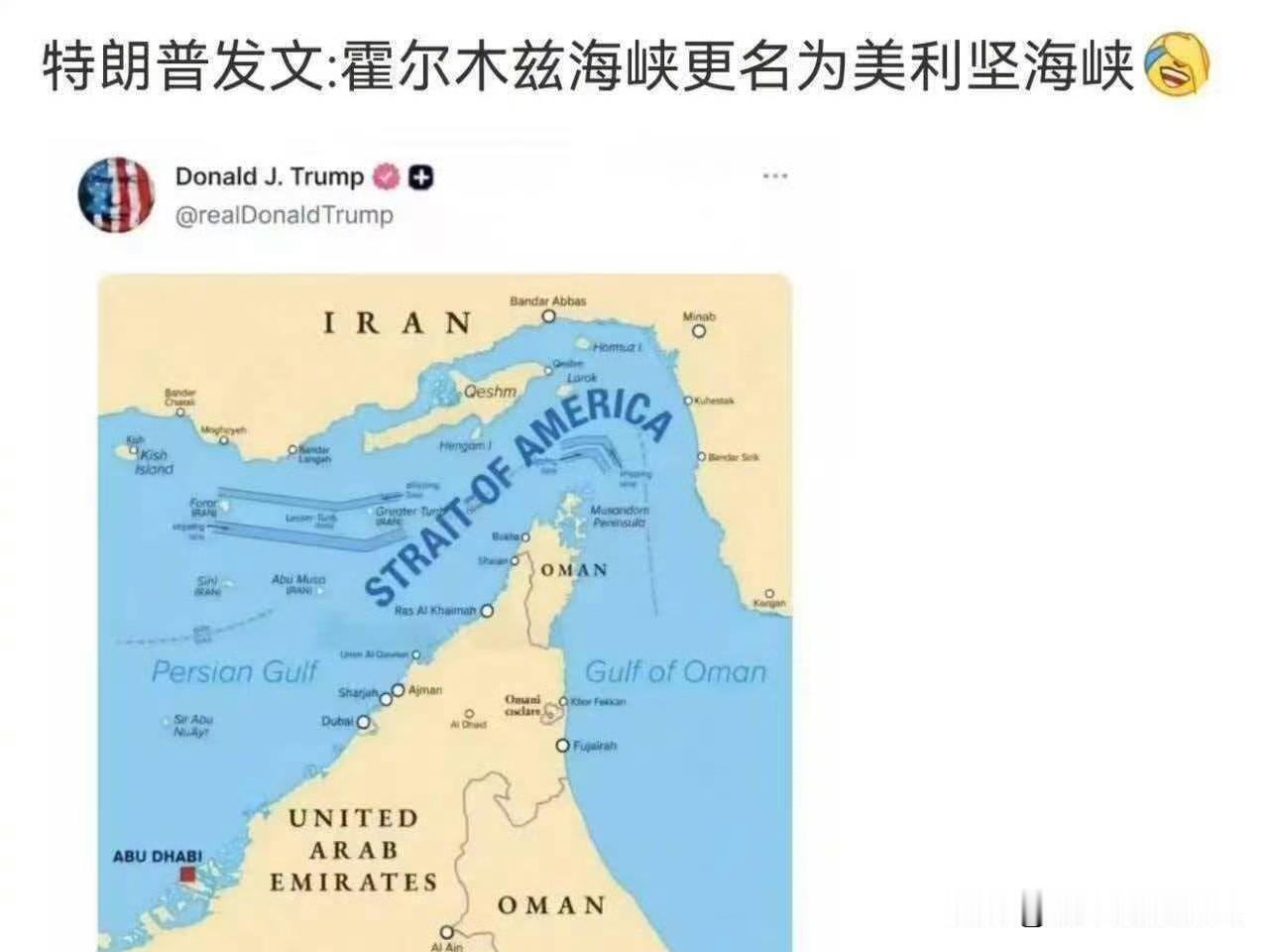 豁！老套路了吧？[比心][玫瑰][捂脸哭]