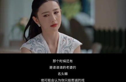 瞒了整整五年。佟丽娅在鲁豫访谈里亲口说出：10岁的儿子朵朵，到现在还不知道她